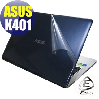 【Ezstick】ASUS K401 K401LB K401UB 透氣機身貼 (含上蓋+鍵盤週圍貼)DIY 包膜