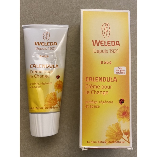 Weleda Depuis 1921 金盞花 嬰兒屁屁膏 護臀霜 75ml