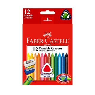 德國 Faber-Castell 輝柏 122612 三角擦擦蠟筆 (12色)