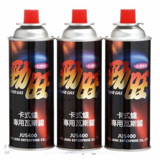 勁旺/卡瑞米/好順 卡式爐專用瓦斯罐 220G(3入) 雙虎瓦斯罐 ★增量250G★ 登山 野炊 露營 烤肉 臺灣製造
