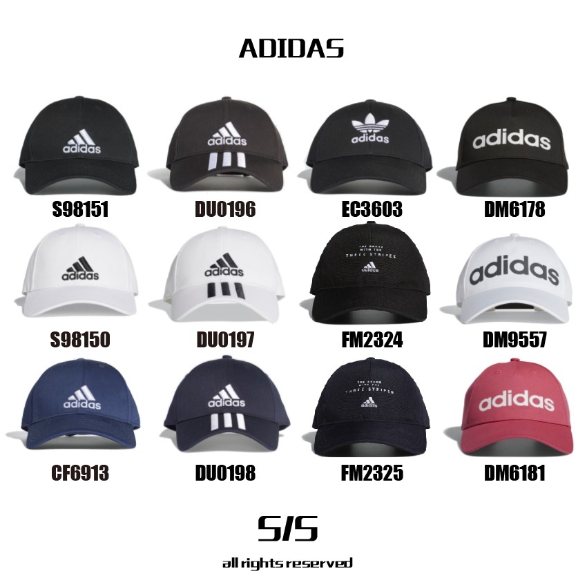 [情報] 蝦皮24館 愛迪達帽子