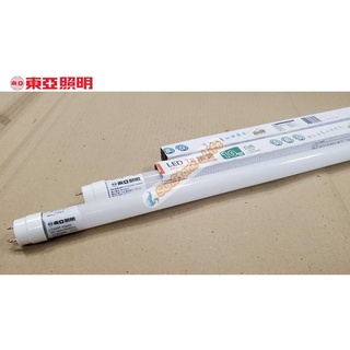 《東亞照明》2尺T8 G13 10W LED燈管，白光/黃光/自然光，雙邊供電、另有4尺19W，LTU20P-10AAD