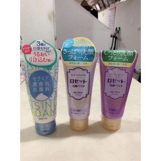日本ROSETTE 超濃密神經醯胺洗顏乳 輕熟齡白潤洗顏乳 輕熟齡濃潤洗顏乳 (120g) 果酸清爽型去角質洗顏凝膠