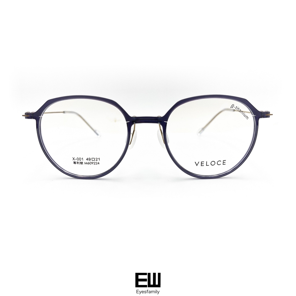 【眼鏡世家生活館】Veloce 法樂琪眼鏡 輕量塑鋼材質 6顆螺絲極致工藝 X001系列