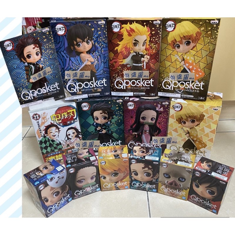 日版 代理版 鬼滅之刃qposket 炎柱煉獄杏壽郎 炭治郎 彌豆子 善逸 Qposket Q版 漫畫同梱版 蝦皮購物