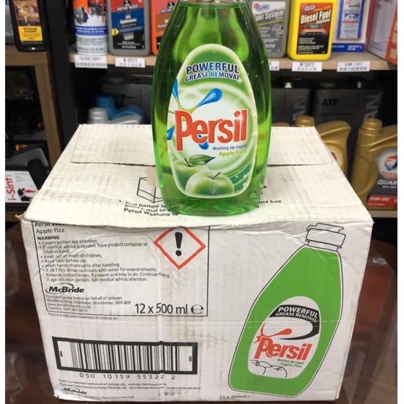 【PERSIL 德國科技】高效能洗碗精、青蘋果香色、500ml/罐、12罐/箱【德國】滿箱區