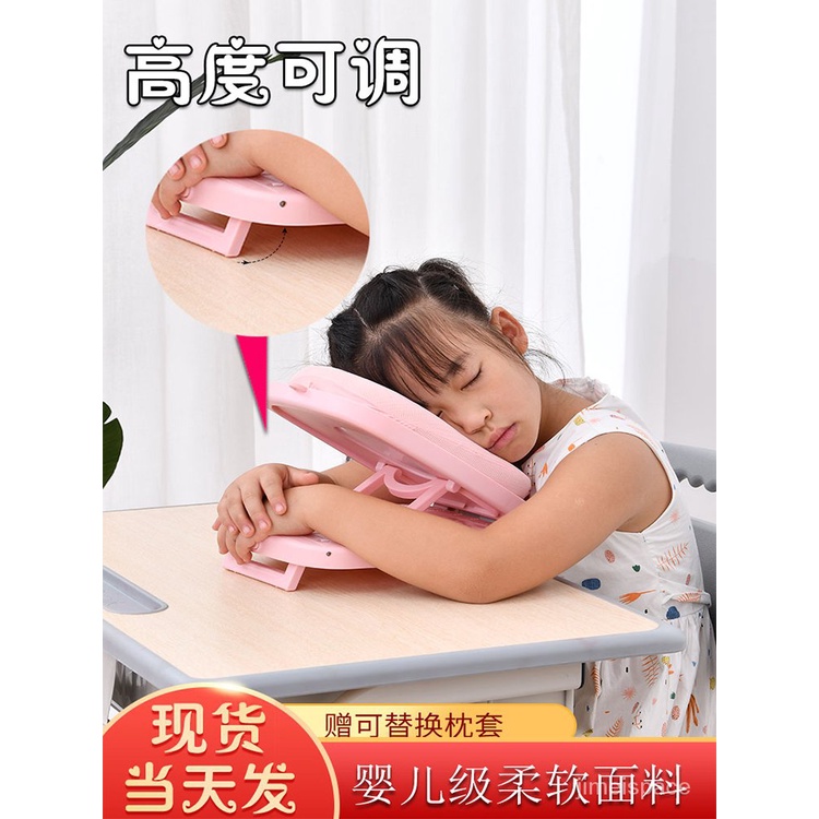 國小午休枕 Ptt與dcard推薦網拍商品 2021年12月 飛比價格