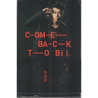 Bii 畢書盡 Come back to Bii (CD) 台灣正版全新