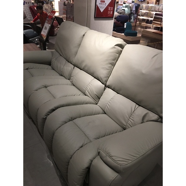 La Z Boy Ptt與dcard推薦網拍商品 2021年12月 飛比價格