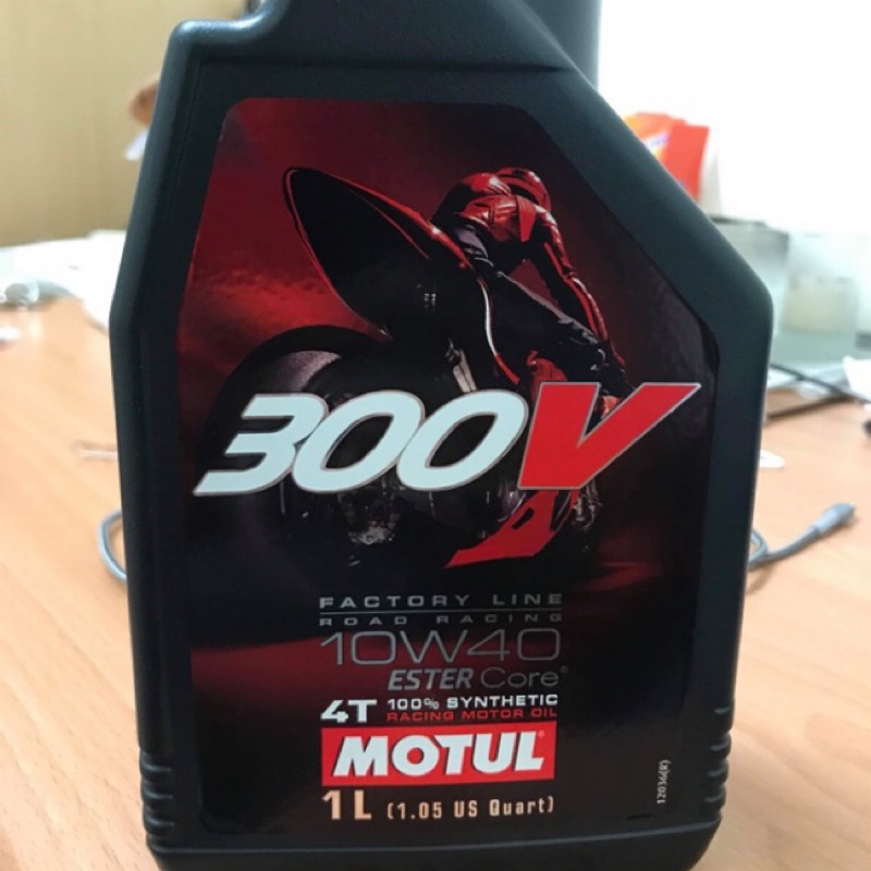 ❤️ 全新 魔特 Motul 300V 10W40 1L   機油 重機 機車