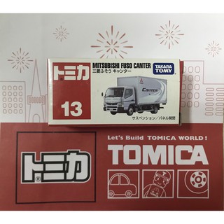 TOMICA 13 MITSUBISHI FUSO CANTER 三菱堅達 (全新未開) ＊現貨＊