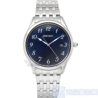 SEIKO 精工表 SUR301P1手錶 藍寶石鏡面 數字 藍面 日期 鋼帶 男錶 【澄緻精品】