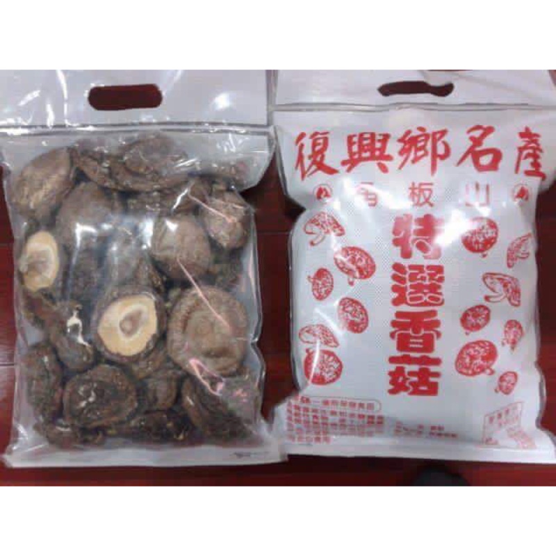 臺灣生產-復興鄉大香菇（半斤）