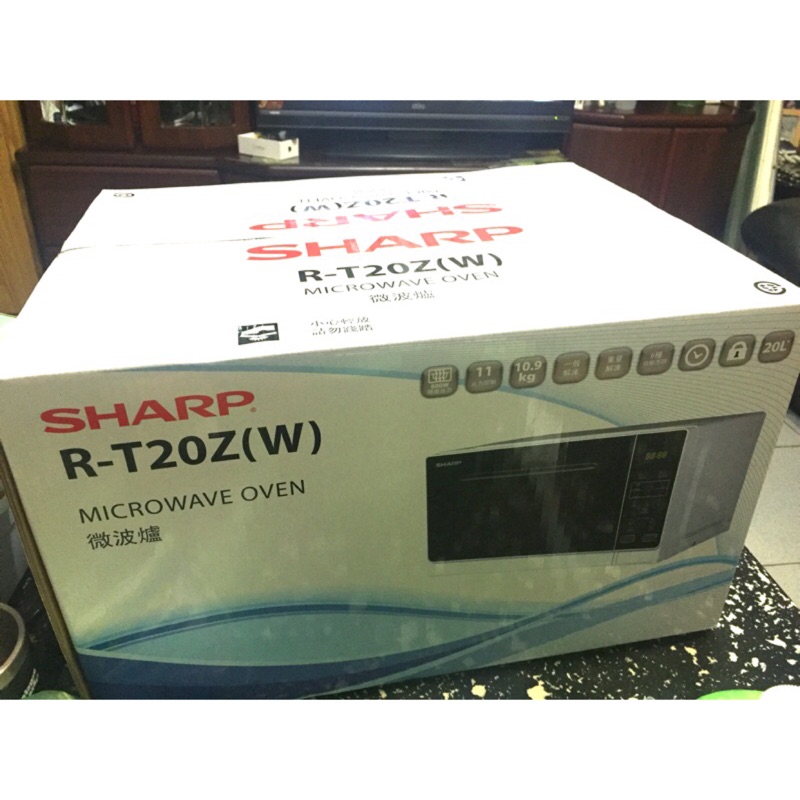 SHARP 夏普20L微電腦微波爐R-T20Z(W)