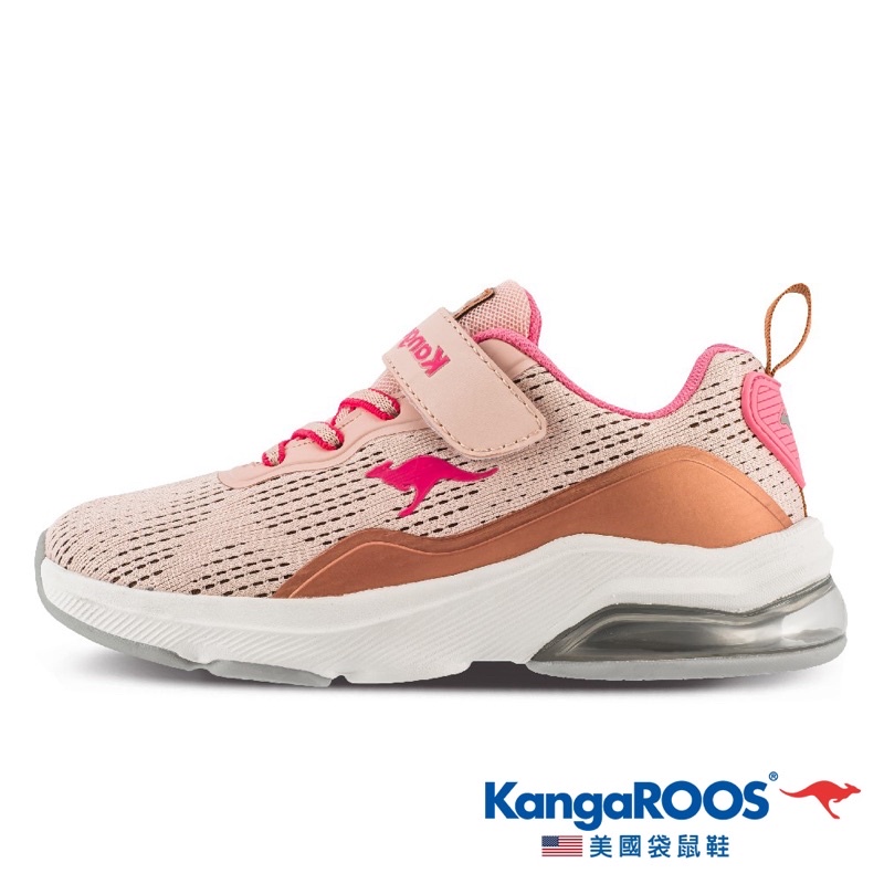 KangaROOS 童鞋 RUN SWIFT 輕量透氣 緩震氣墊 運動鞋(粉玫瑰金-KK11891) 原價1280元
