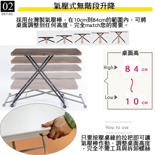 C B 大崎氣壓式萬用無段升降桌 105 60cm 蝦皮購物
