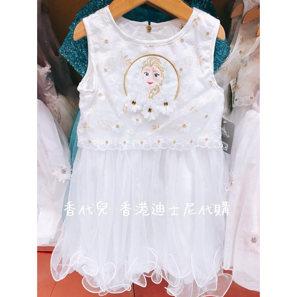 香港 迪士尼代購 Disney frozen 冰雪奇緣 elsa 艾紗 洋裝 (香代兒)