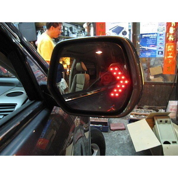 (柚子車舖) HONDA 2017~2018 CRV5 CRV5代 鉻鏡雙箭頭 LED 方向燈照後鏡片 可到府安裝