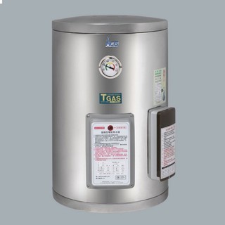 ~~走過路過 不要錯過~~ HCG和成 EH12BAQ2 不銹鋼電能熱水器-直立壁掛式 12加侖 定時定溫 二級能源