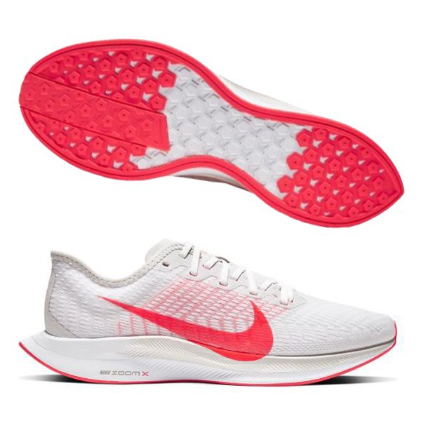 帝安諾-實體店面 Nike Zoom Pegasus Turbo 2 AT2863-008