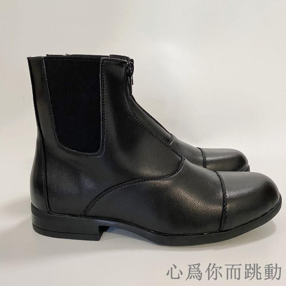 父親大人 船長哈洛克 小栗旬 三浦春馬 蒼井優電影簡裝 蝦皮購物