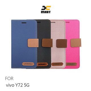 XMART vivo Y72 5G 斜紋休閒皮套 可立 插卡 磁扣