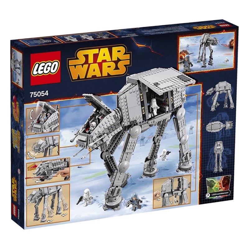 LEGO 樂高 75054 STAR WARS 星際大戰 AT-AT 全新未拆