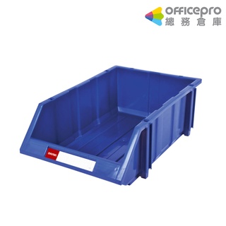 樹德 耐衝擊分類置物整理盒 HB-3045收納箱 雜物收納箱 分類整理盒 置物箱｜officepro總務倉庫