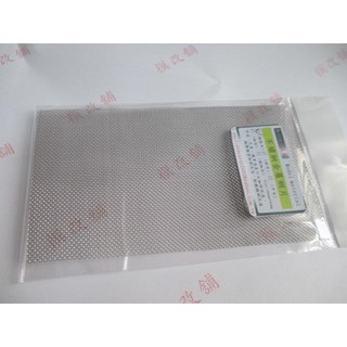 ★Hobby模改舖★ 不銹鋼改造網 不鏽鋼編織網片 模型改造用部品 場景金屬網 模型改造金屬網 透氣孔 散氣孔網