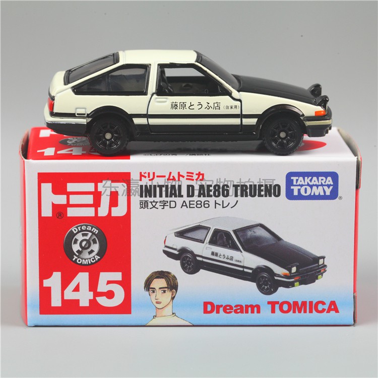 TOMY多美卡TOMICA145頭文字D藤原拓海豐田AE86 GTR RX7合金車玩具