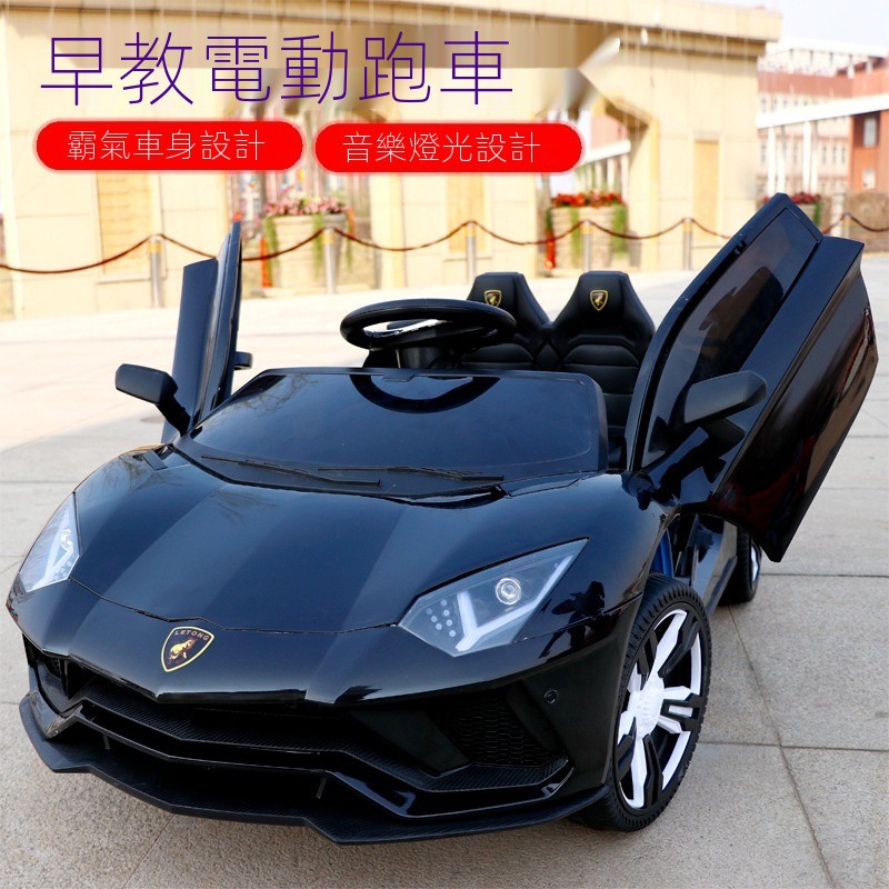 兒童電動車 優惠推薦 21年9月 蝦皮購物台灣