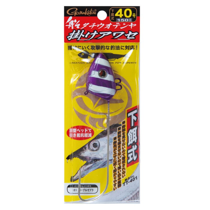 沖繩釣具 Gamakatsu 船タチウオテンヤ Gama船用白帶魚天亞鈎全新品 蝦皮購物