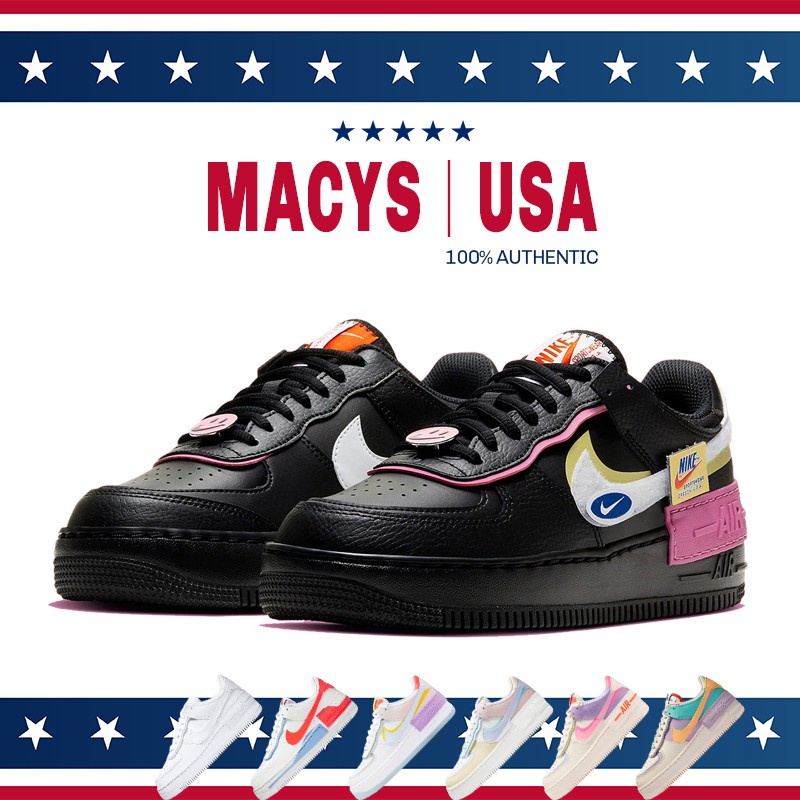 macys air force