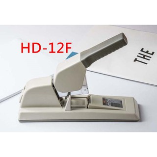 【康庭文具】MAX 美克司 HD-12F HD-12N/24 多功能強力桌上型釘書機 訂書機