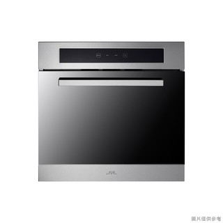 喜特麗JT-7650L 豪華型 嵌入式廚房收納櫃(高59.3cm)(含標準安裝) 大型配送