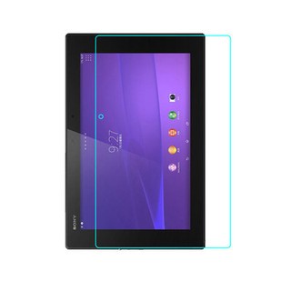 Sony Xperia Z2 Tablet SGP512 鋼化玻璃貼 玻璃 保護貼 鋼化膜 玻璃膜 螢幕 保護貼