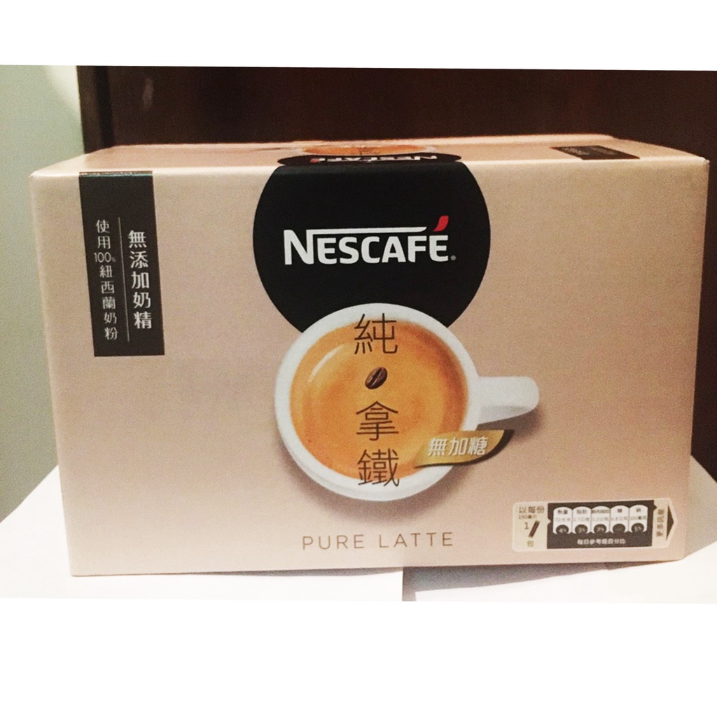 Nescafe 雀巢咖啡二合一純拿鐵 二合一 拿鐵 咖啡 無糖 無奶精 純拿鐵 早餐 COSTCO