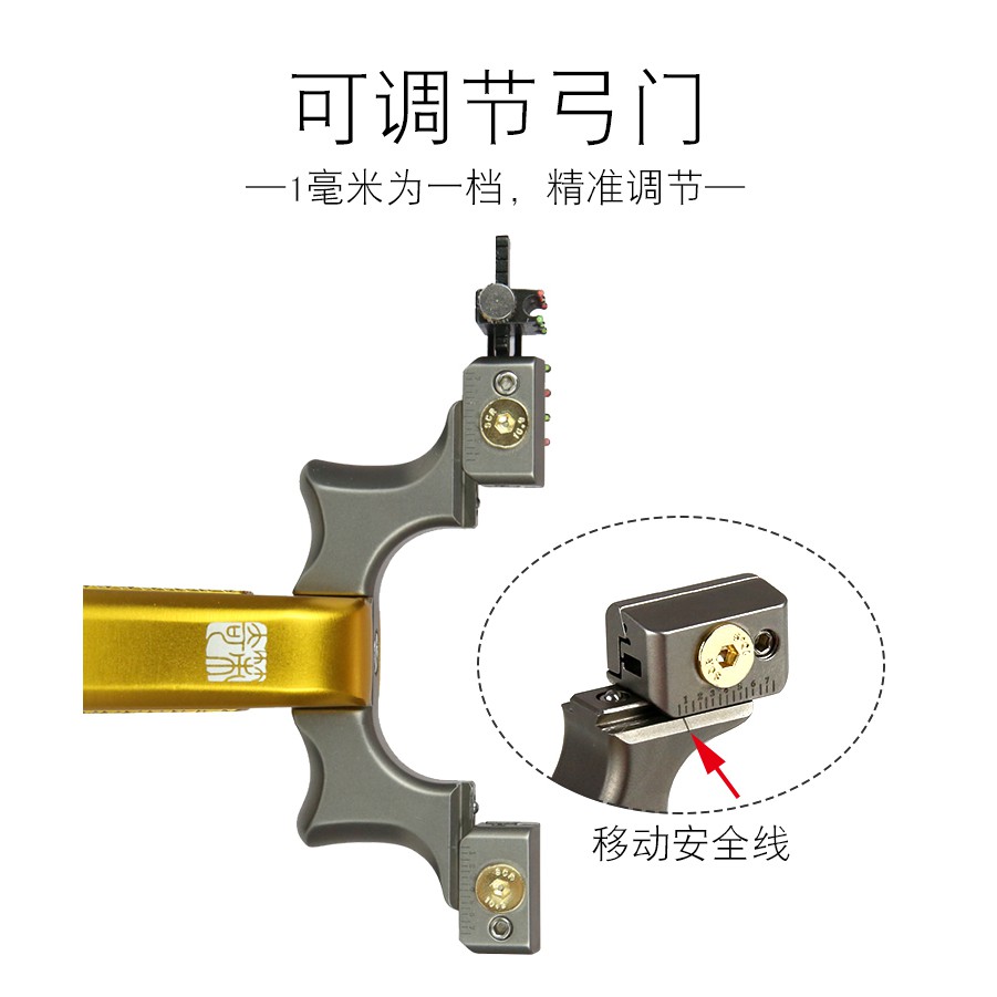 弓趣味✔奇策代理 唯一指名 驚魂 彈弓 鈦合金 可動弓門 鋁合金手柄 扁皮筋 98K 追龍 比賽級