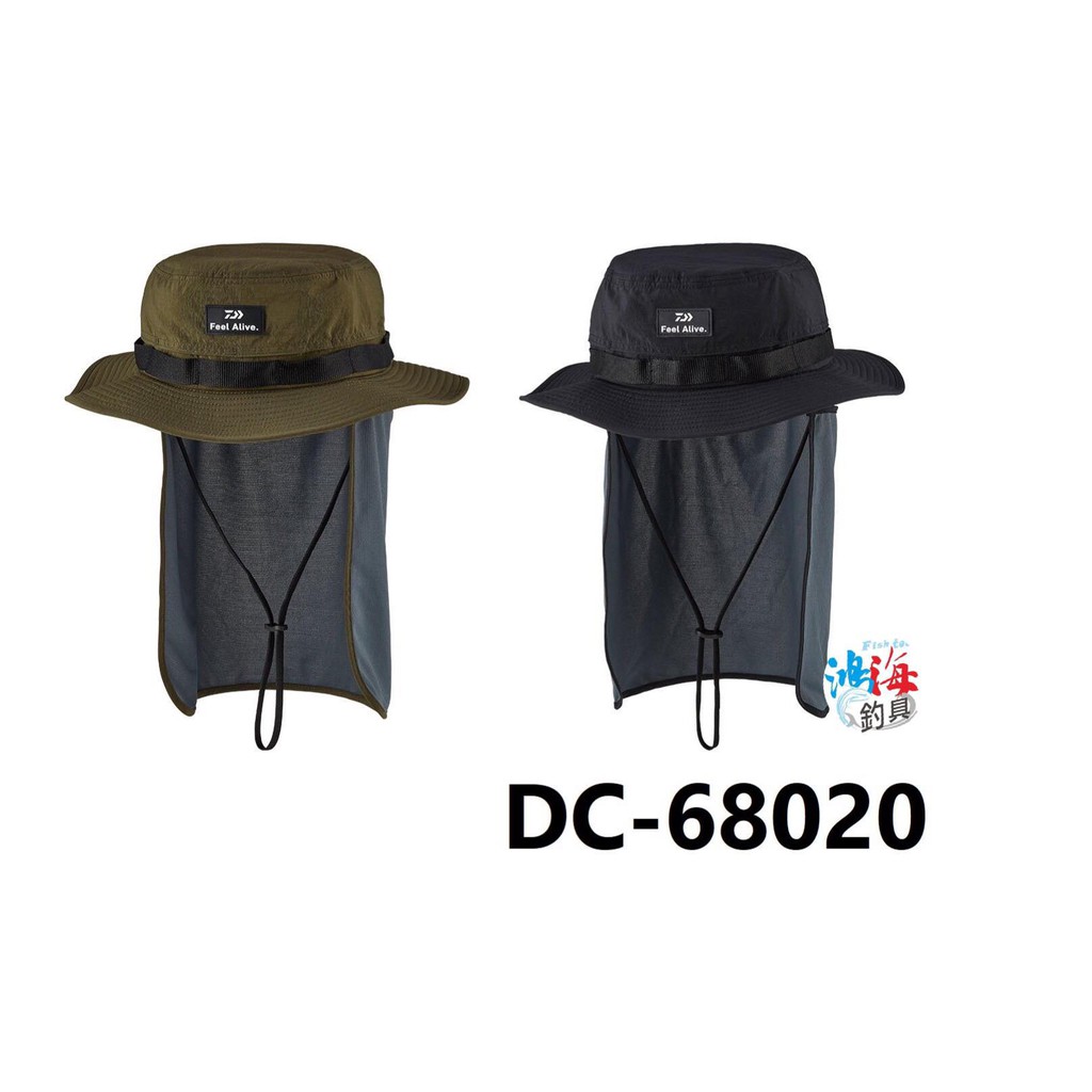中壢鴻海釣具《DAIWA》2020 DC-68020 漁夫帽 帽子 防蚊防曬漁夫帽