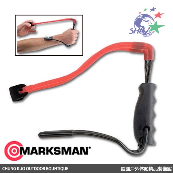 Marksman 美國雷射鷹 - 新款摺疊式高彈力強力彈弓 (附200顆鋼珠) / MARKS-3055K 【詮國】