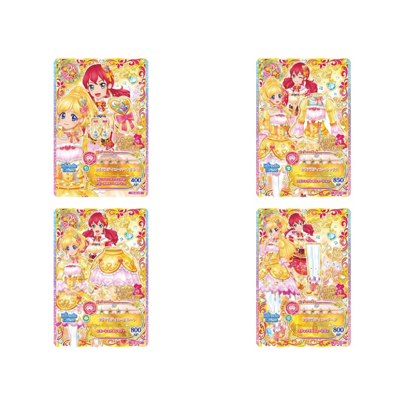 Aikatsu 偶像學園 Friends 第三彈 cp 命運之戀 奇蹟  含頭飾 飾品卡 (台灣可刷 非港卡)