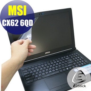 【ezstick】msi cx62 6qd 7ql 靜電式筆電lcd液晶螢幕貼 (鏡面)