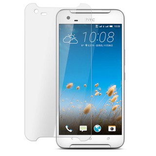 HTC One X9 dual sim 亮面 霧面 磨砂 濾藍光 防眩光 螢幕保護貼 保護膜 貼膜 霧面膜 保貼 螢幕貼
