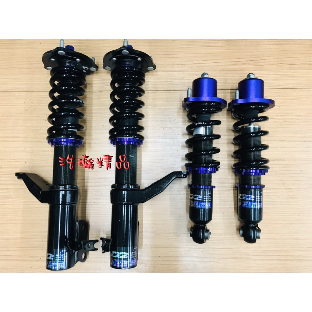 Crv 2代的價格推薦 22年5月 比價比個夠biggo