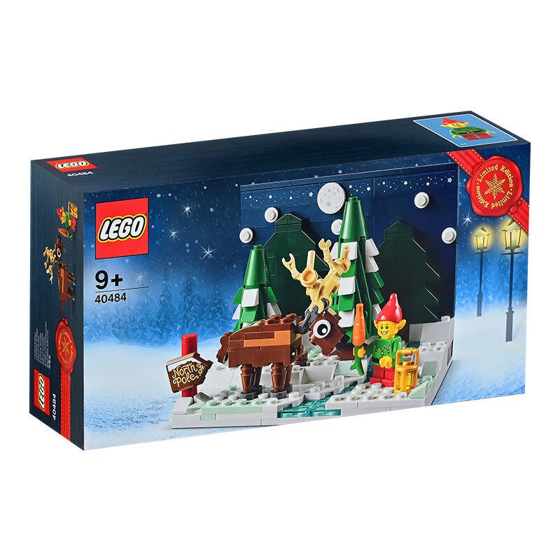 LEGO 40484 聖誕小庭院《熊樂家 高雄樂高專賣》Santa's Front Yard Seasonal