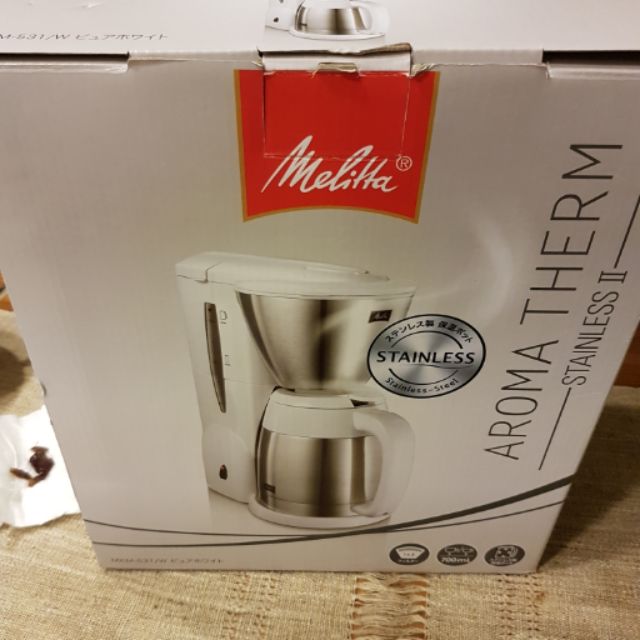 Melitta 美式 咖啡機  mkm-531