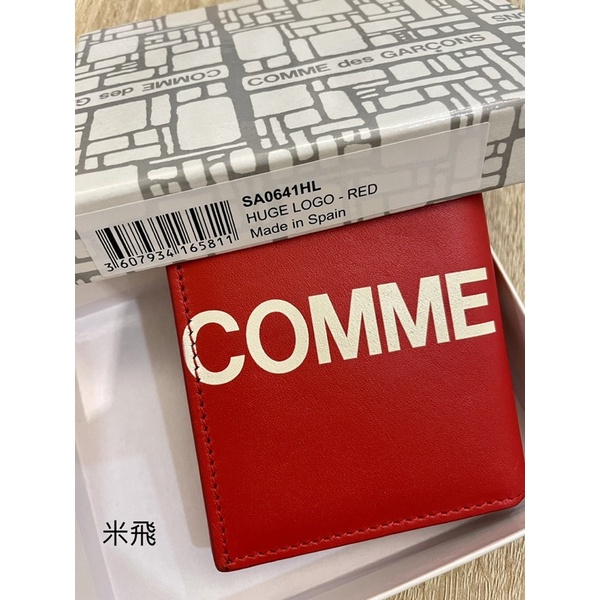 CDG川久保玲wallets 皮夾紅色短夾Comme des Garçons「二手九成新」