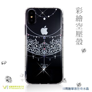 Apple iPhone X / XS (5.8吋) 『 愛戀 』施華洛世奇 Swarovski 空壓殼 彩繪殼