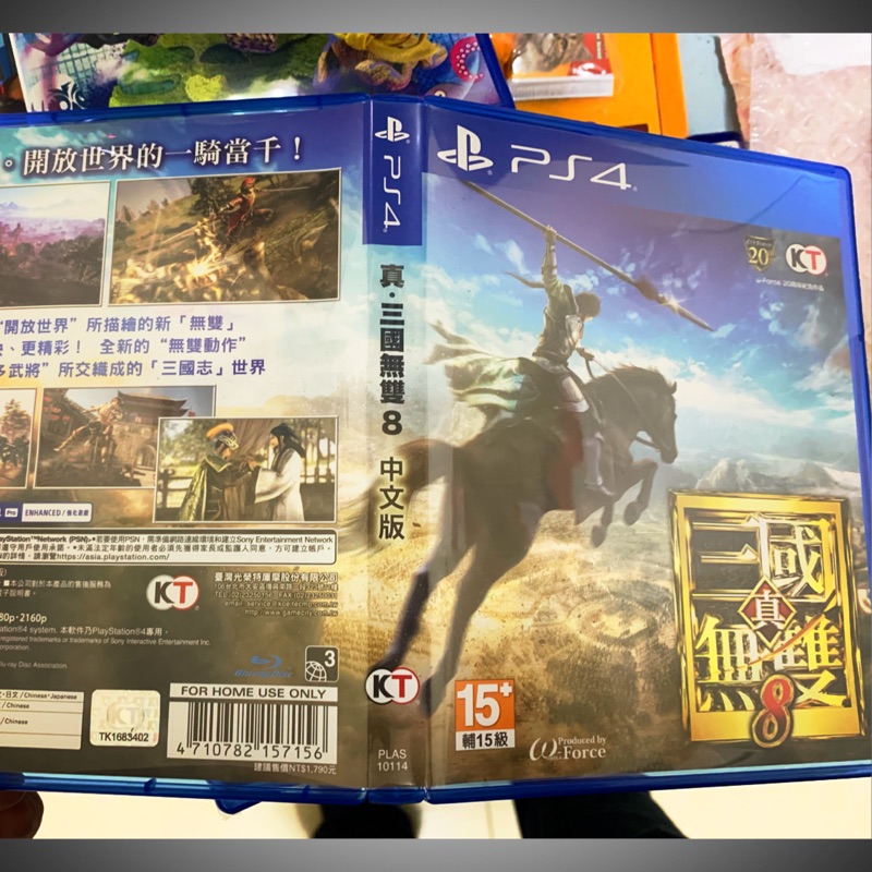 PS4 真三國無雙8