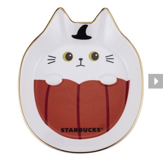 星巴克 Starbucks 南瓜小貓盤 點心盤